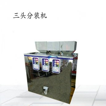 20-300克螺旋式茶葉分裝機可定制多頭