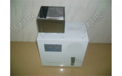 15公斤茶葉分裝機(jī)多少錢一臺(tái)